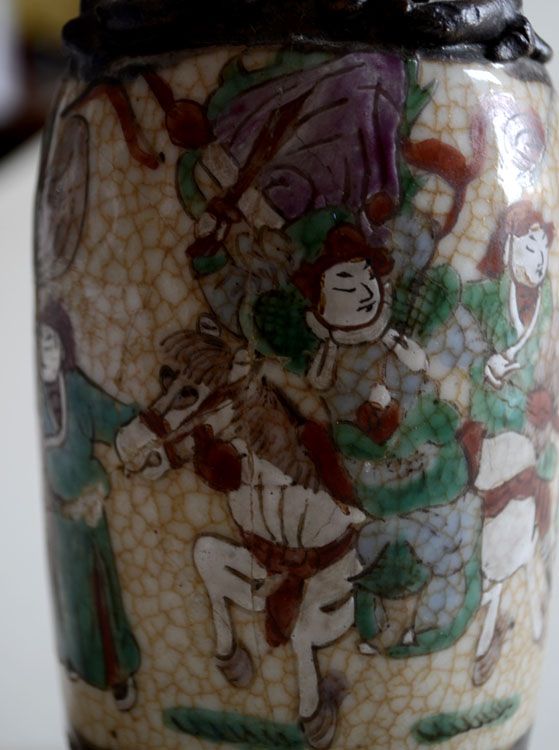 Vase: Japan